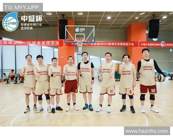 西安篮球队在比赛经验排名中创下新高展现出色实力与团队合作精神