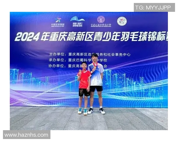 重庆羽毛球队在城市联赛中的比赛经验与表现分析 重庆羽毛球队在城市联赛中的比赛经验与表现分析