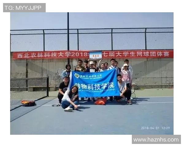 西安网球队在全国网球团队协作排行榜中荣登第八名展现实力与团结