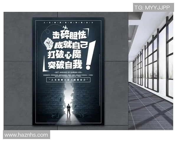 北京足球队杯赛征程回顾与突破之路的深度解析