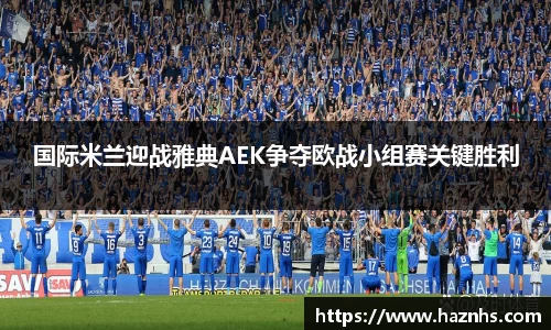 必一首页