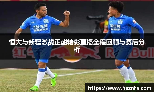 必一