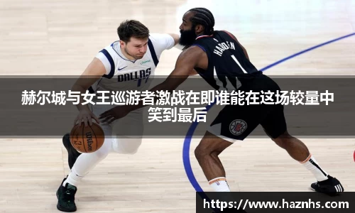 必一首页
