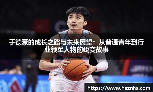 必一官网