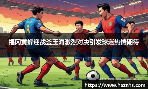 必一官网