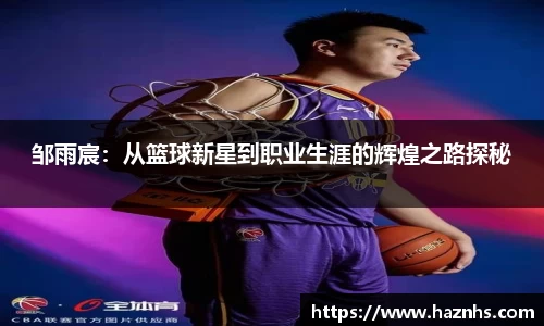 必一APP