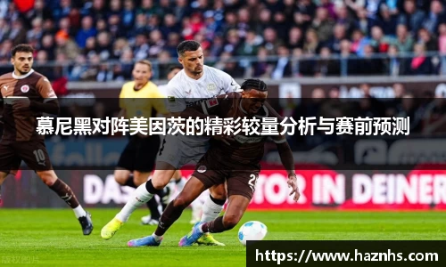 必一官网