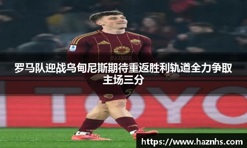 必一官网