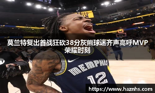 必一