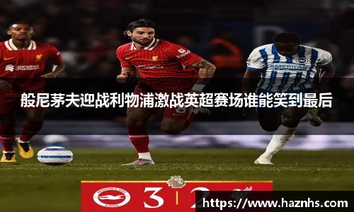 必一官网