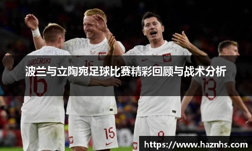 必一首页