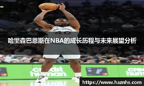 必一官网