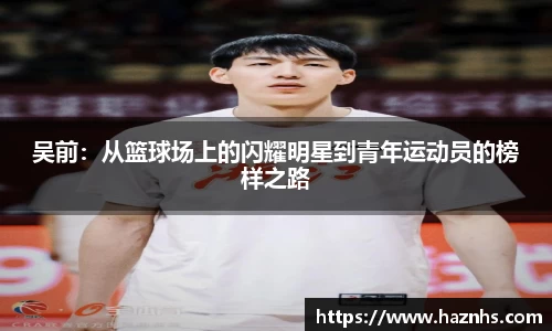 必一首页