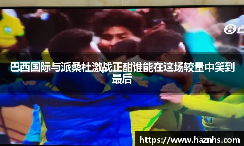 必一官网