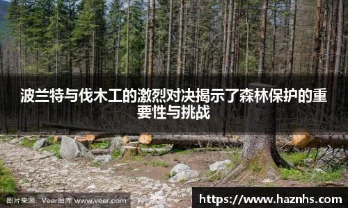 必一APP