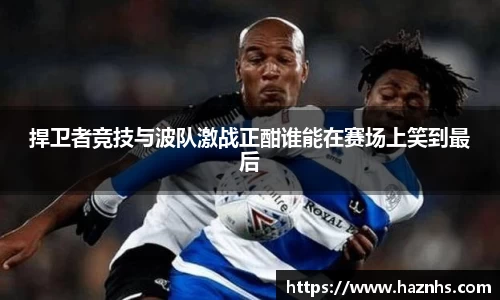 必一官网