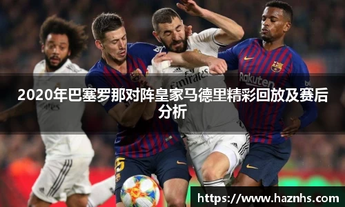必一首页