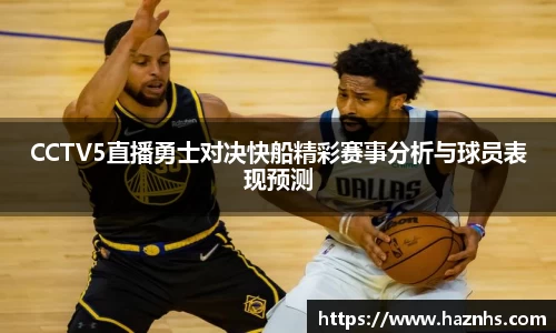 必一首页