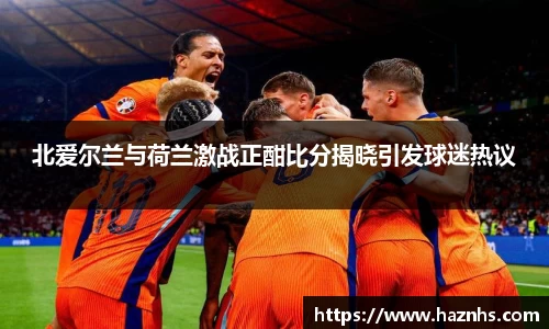 必一首页