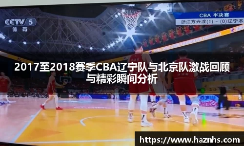 必一首页