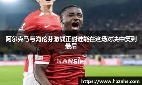 必一官网