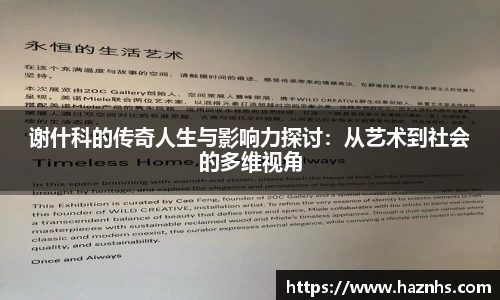 必一官网