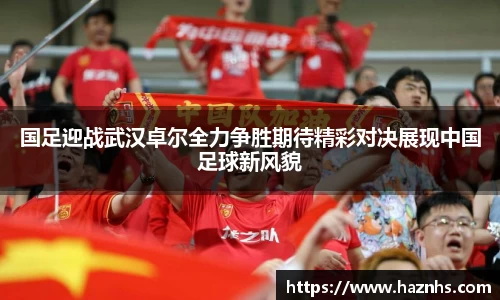 必一官网