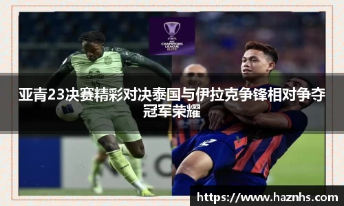 必一官网